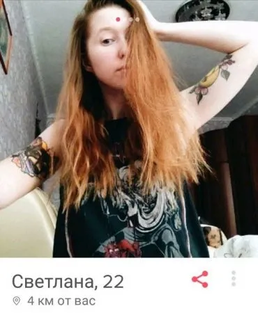 Як знайти особисті дані людини по фото в tinder і як від цього захиститися (tinder) Як знайти особисті дані людини по фото в tinder і як від цього захиститися