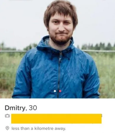 Як знайти особисті дані людини по фото в tinder і як від цього захиститися (фото) Як знайти особисті дані людини по фото в tinder і як від цього захиститися
