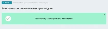 Як знайти особисті дані людини по фото в tinder і як від цього захиститися (фото) Як знайти особисті дані людини по фото в tinder і як від цього захиститися
