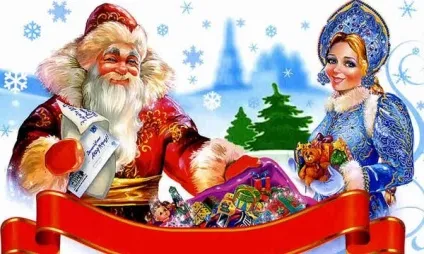 Як намалювати плакат для стінгазети на новий 2016 рік своїми руками (намалювати) Як намалювати плакат для стінгазети на новий 2016 рік своїми руками
