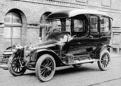 Як називався перший український автомобіль (автомобіль) Як називався перший український автомобіль