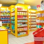 Як відкрити меблевий магазин бізнес план (магазин) Як відкрити меблевий магазин бізнес план