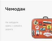 Яке море краще чорне або Середземне основні характеристики (краще) Яке море краще чорне або Середземне основні характеристики