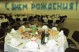 Як організувати свято як правильно вибрати ресторан, банкетний зал (вибрати ресторан) Як організувати свято як правильно вибрати ресторан, банкетний зал