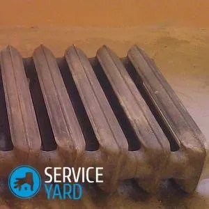 Як очистити батарею від старої фарби, serviceyard-затишок вашого будинку в ваших руках (батарею) Як очистити батарею від старої фарби, serviceyard-затишок вашого будинку в ваших руках