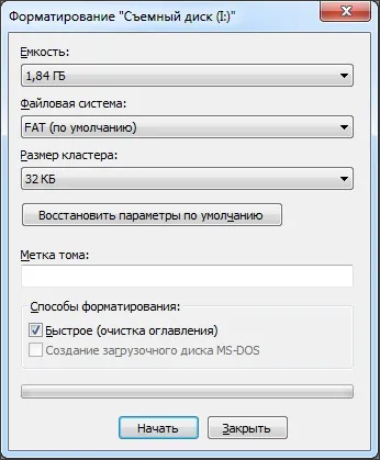 Як відформатувати sd карту