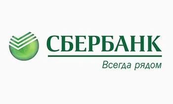 Як відключити мобільний банк - онлайн в особистому кабінеті, через телефон, банкомат або термінал (телефон) Як відключити мобільний банк - онлайн в особистому кабінеті, через телефон, банкомат або термінал