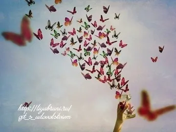 Як зупинити внутрішній діалог