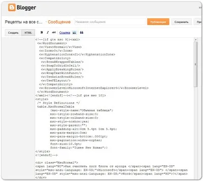 Як очистити пост блогу від сміття microsoft word, сам собі веб-девелопер (очистити) Як очистити пост блогу від сміття microsoft word, сам собі веб-девелопер