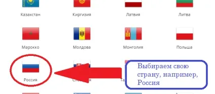 Як оформити замовлення фаберлик консультанту правильно, faberlic-life (оформити) Як оформити замовлення фаберлик консультанту правильно, faberlic-life