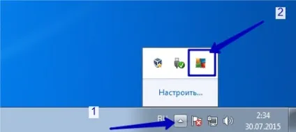 Як відключити антивірус avg на час, антивіруси 2015 (відключити) Як відключити антивірус avg на час, антивіруси 2015