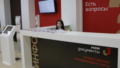 Як оформити містобудівний план земельної ділянки в московській області (оформити) Як оформити містобудівний план земельної ділянки в московській області