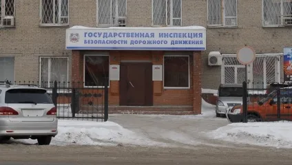 Як оскаржити штраф за неправильну парковку підстави, складання і подача скарги (підстави) Як оскаржити штраф за неправильну парковку підстави, складання і подача скарги