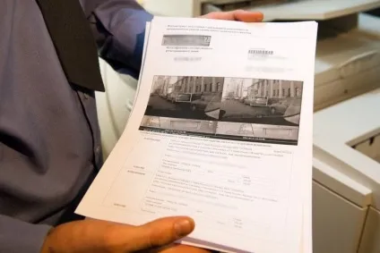 Як оскаржити штраф гибдд за парковку