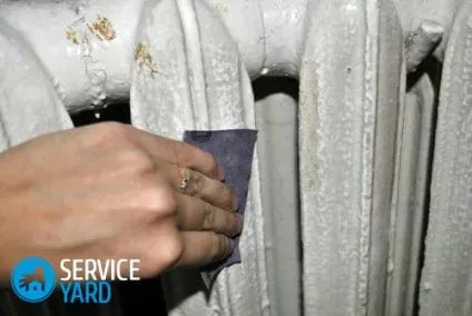 Як очистити батарею від старої фарби, serviceyard-затишок вашого будинку в ваших руках (батарею старої фарби) Як очистити батарею від старої фарби, serviceyard-затишок вашого будинку в ваших руках