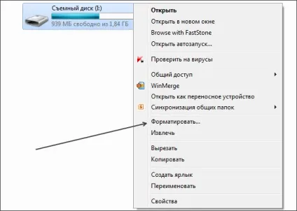 Як відформатувати sd карту