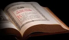 Як перекладається буенос-Айрес