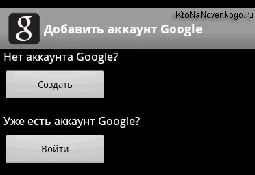 Як відправити з інстаграми в контакті (відправити інстаграми контакті) Як відправити з інстаграми в контакті