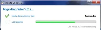 Як перенести windows 7