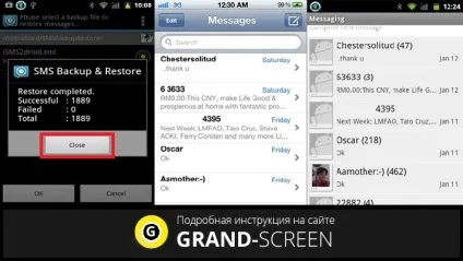 Як перенести смс з андроїда на айфон і назад - все способи (перенести Айфона Андроїд) Як перенести смс з андроїда на айфон і назад - все способи