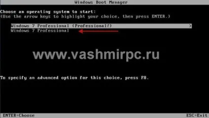 Як перенести windows 7 на інший комп'ютер або диск - система (налаштувати мережу) Як перенести windows 7 на інший комп'ютер або диск - система