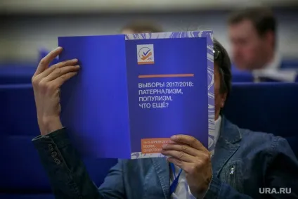 Як переможе путин, що буде з мітингами і хто стоїть за навальним (буде) Як переможе путин, що буде з мітингами і хто стоїть за навальним