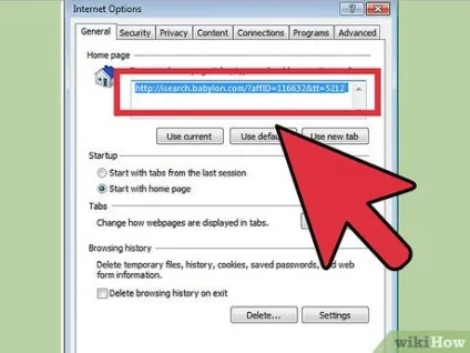 Як перенаправити ip адресу () Як перенаправити ip адреса