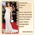 Як схуднути і очистити організм після свят (очистити) Як схуднути і очистити організм після свят