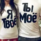 Як зрозуміти що це твій чоловік по долі основні ознаки (долі) Як зрозуміти що це твій чоловік по долі основні ознаки