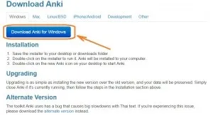 Як користуватися програмою anki, enjoyenglish-blog