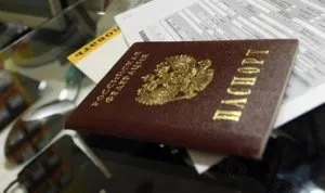 Як отримати гражданствоУкаіни громадянину ПМР у 2017 році 1