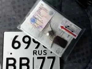 Як поставити мотоцикл або скутер на облік в ГИБДД 2016 (мотоцикл) Як поставити мотоцикл або скутер на облік в ГИБДД 2016