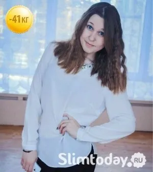 Як схуднути на 40 кг моя історія схуднення, журнал про схуднення (схуднути) Як схуднути на 40 кг моя історія схуднення, журнал про схуднення