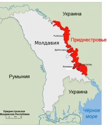 Як отримати громадянство Придністров'я жителям країн снд (країн) Як отримати громадянство Придністров'я жителям країн снд