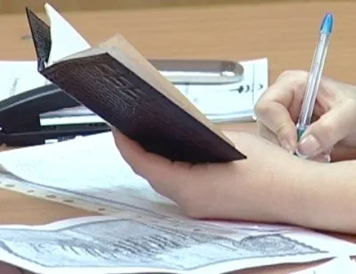 Як отримати громадянство Придністров'я жителям країн снд (Придністров'я) Як отримати громадянство Придністров'я жителям країн снд