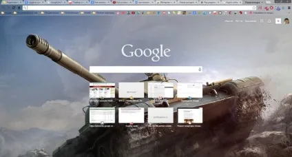 Як поміняти тему в google chrome