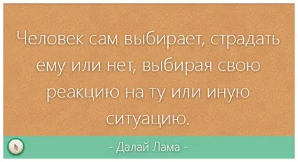 Як користуватися ftp сервером краще рішення для розробників
