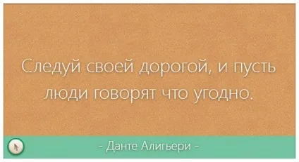 Як користуватися ftp сервером краще рішення для розробників