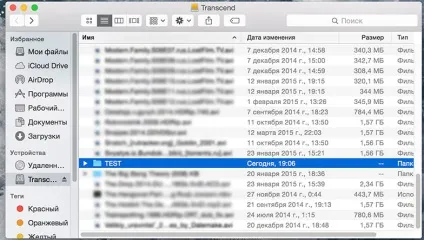 Як «подружити» os x з жорсткими дисками для windows, - новини зі світу apple (windows) Як «подружити» os x з жорсткими дисками для windows, - новини зі світу apple