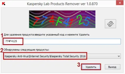 Як повністю видалити антивірус Касперського, база корисних знань (антивірус) Як повністю видалити антивірус Касперського, база корисних знань