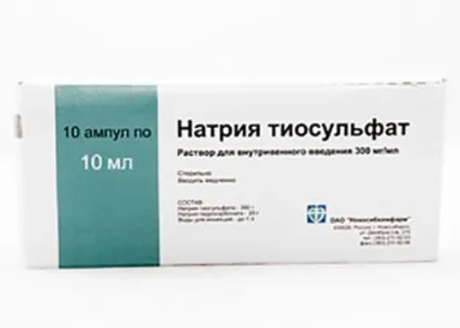 Як почистити золото в домашніх умовах щоб блищало (золото) Як почистити золото в домашніх умовах щоб блищало