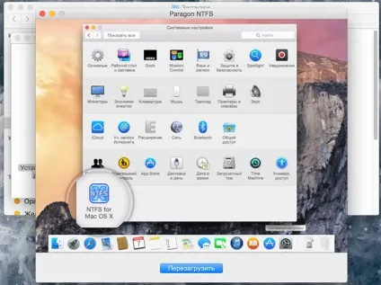 Як «подружити» os x з жорсткими дисками для windows, - новини зі світу apple (apple) Як «подружити» os x з жорсткими дисками для windows, - новини зі світу apple