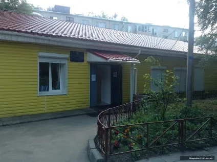 Як отримати довідку ф-1 на кошеня (села) Як отримати довідку ф-1 на кошеня