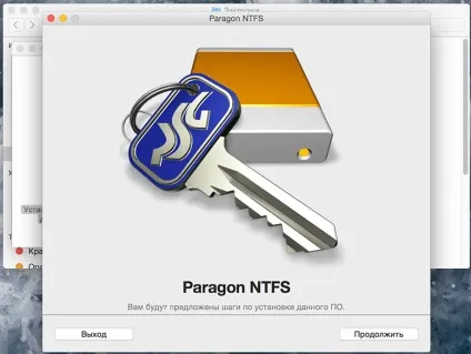 Як «подружити» os x з жорсткими дисками для windows, - новини зі світу apple (світу) Як «подружити» os x з жорсткими дисками для windows, - новини зі світу apple