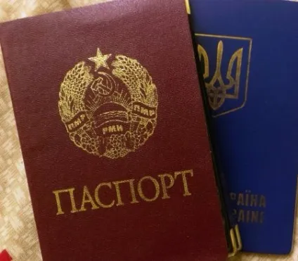 Як отримати громадянство Придністров'я жителям країн снд (отримати) Як отримати громадянство Придністров'я жителям країн снд