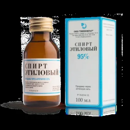 Як почистити золото в домашніх умовах щоб блищало (домашніх) Як почистити золото в домашніх умовах щоб блищало