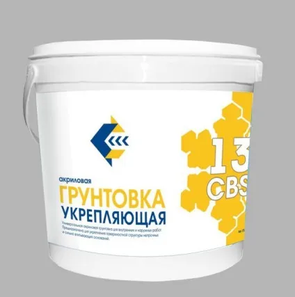 Як пофарбувати під старовину стіни, дерево або метал легка справа (метал) Як пофарбувати під старовину стіни, дерево або метал легка справа
