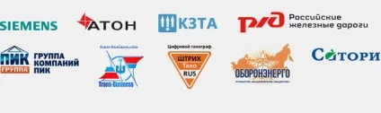 Як правильно підключити тахограф (тахограф) Як правильно підключити тахограф