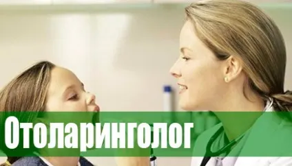 Як правильно називається лор лікар