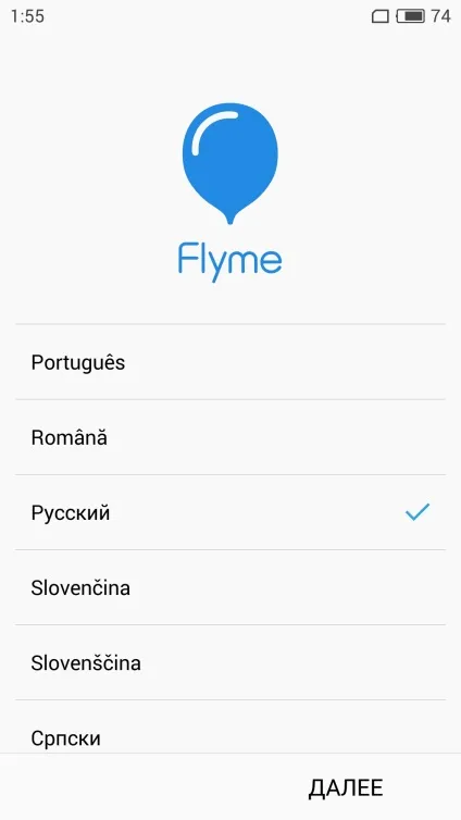 Як правильно встановити прошивку на смартфон meizu (meizu) Як правильно встановити прошивку на смартфон meizu